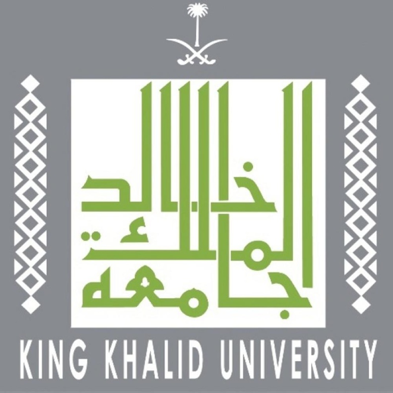 جامعة الملك خالد 