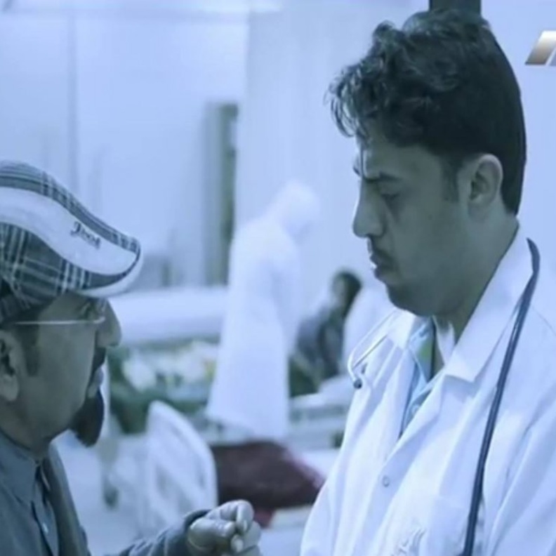 الحلقة 9 من مسلسل بدون فلتر