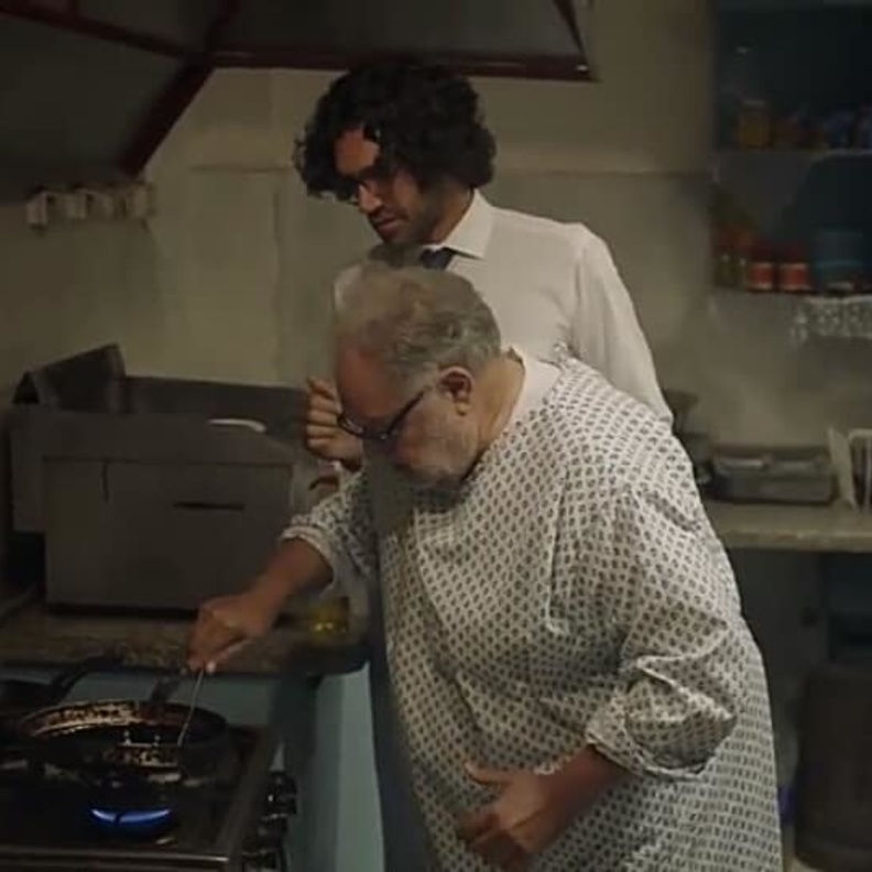 مسلسل بالحجم العائلي