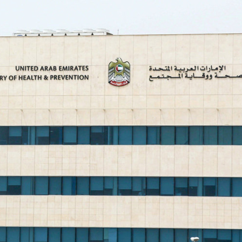 وزارة الصحة الإماراتية تتخذ إجراءات احترازية لمنع وصول فيروس النيفا