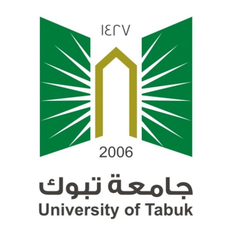 جامعة تبوك تعلن مواعيد التسجيل للعام الدراسي المقبل