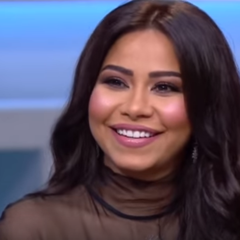 شيرين في مجموعة انسان