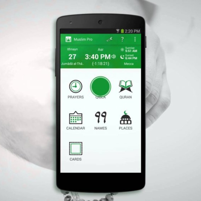 يتيح التطبيق للمستخدم التعرف على وقت الصلاة بدقة وفقًا لموقعه الحالي