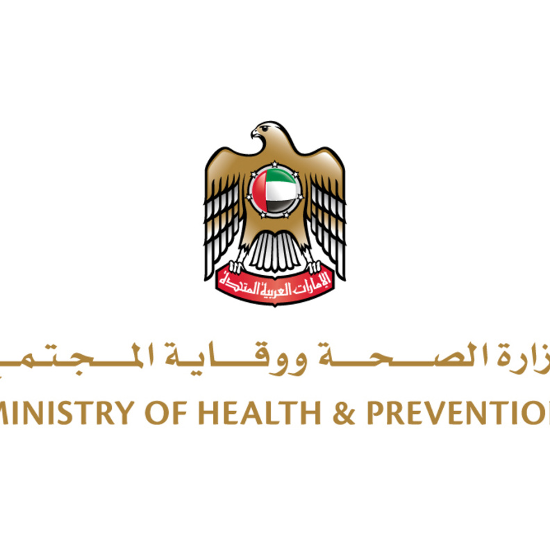  تحذير وزارة الصحة