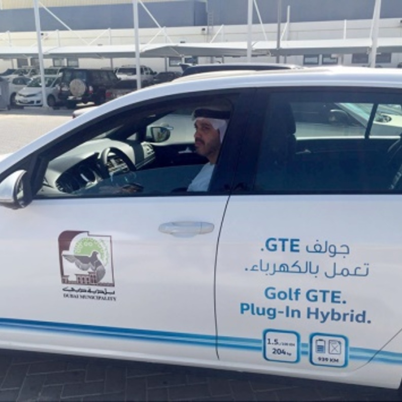 مواقف مجانية