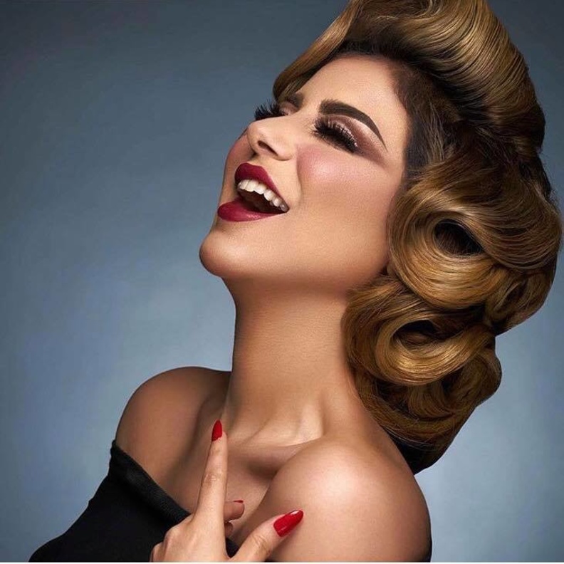 حليمة بولند