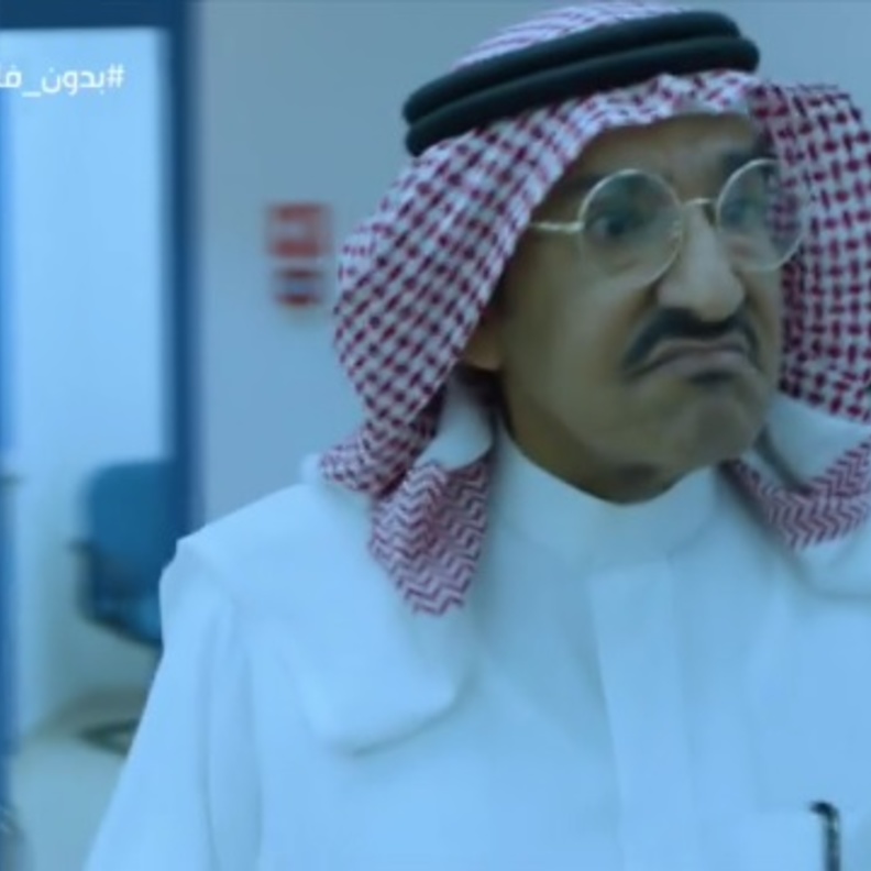 الحلقة 17  مسلسل "بدون فلتر"