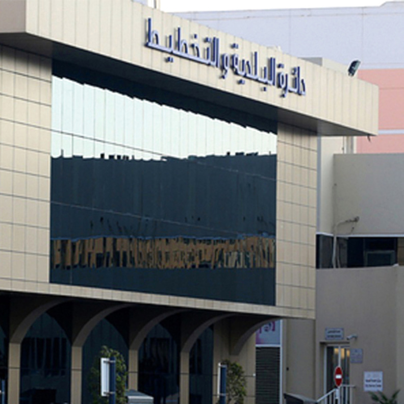  بدء العمل بنظام الحاسبة الإيجارية في عجمان