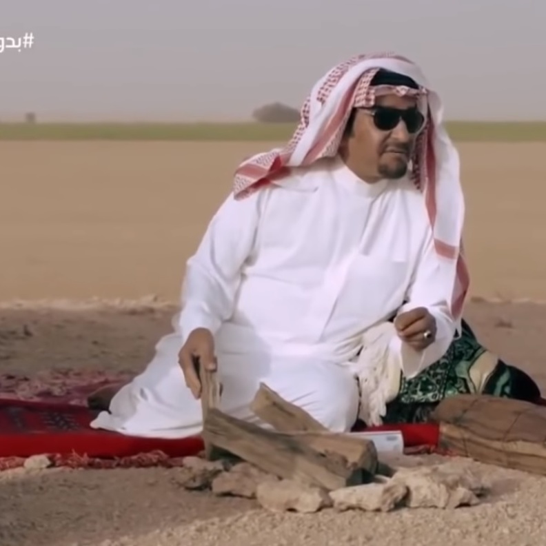 الحلقة 18 مسلسل "بدون فلتر"