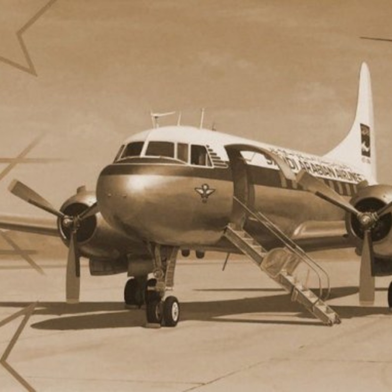 لوحات قديمة ومميزة في مطار الملك عبدالعزيز الدولي بجدة