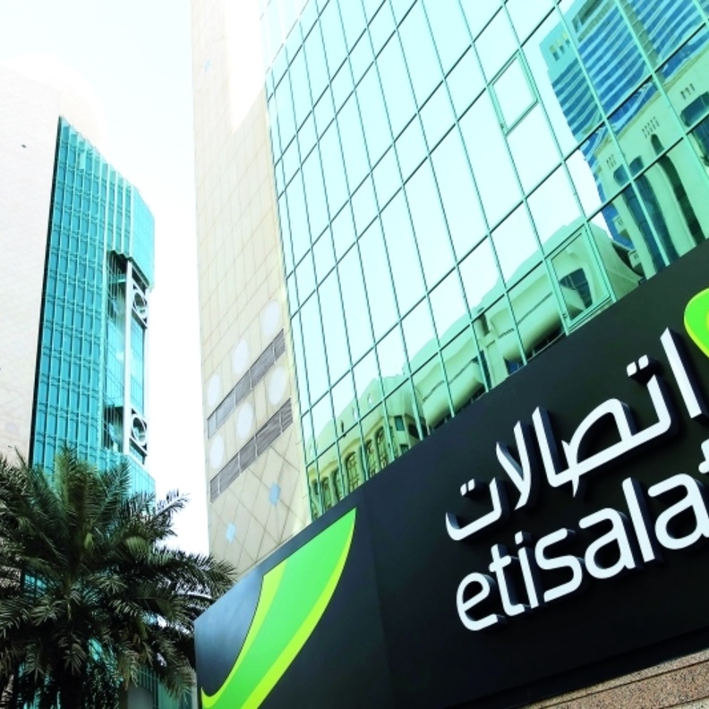 "اتصالات" الإمارات تطرح باقة لكأس العالم بسعر 555 درهما