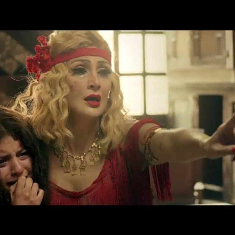 فيلم حرب كرموز