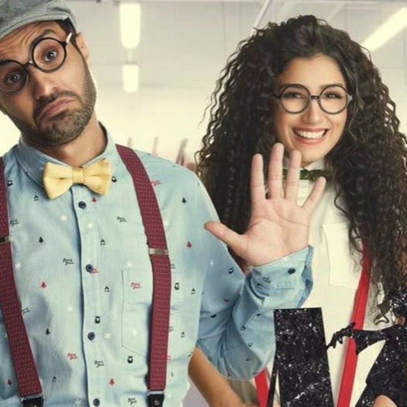 مسلسل ريح المدام