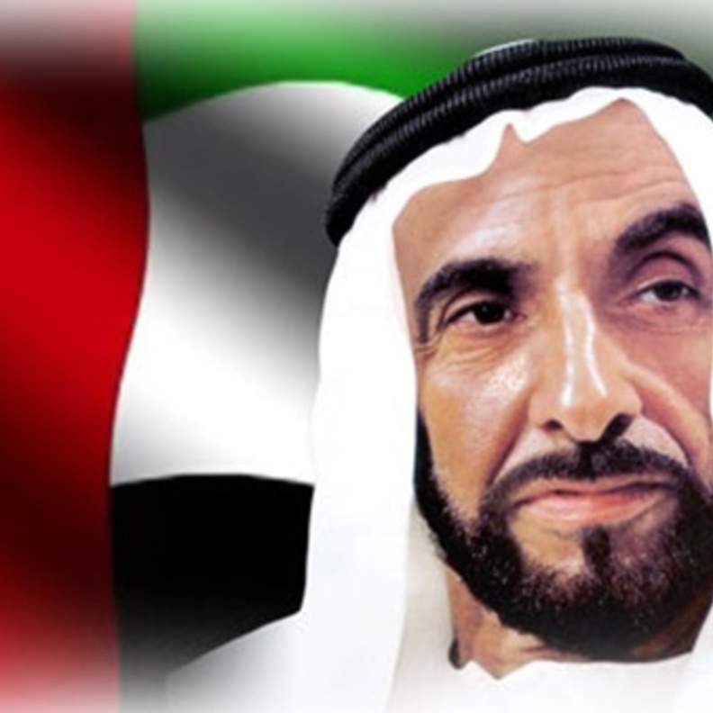  الامارات تحتفي اليوم بالعمل الانساني في "يوم زايد"