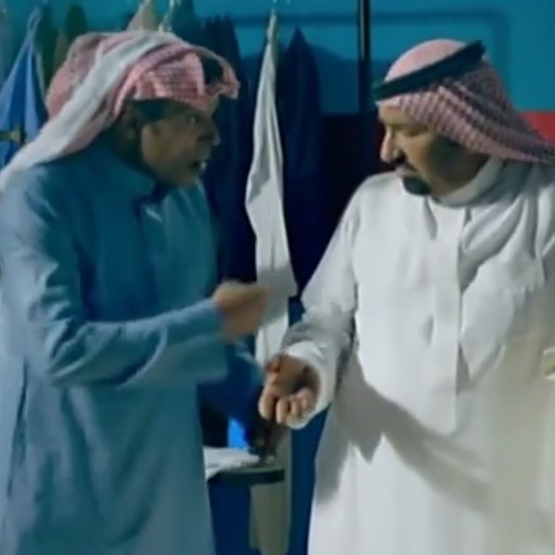 الحلقة 20 مسلسل "بدون فلتر"