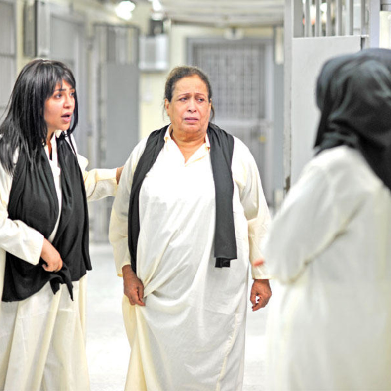  مع حصة قلم من بطولة حياة الفهد