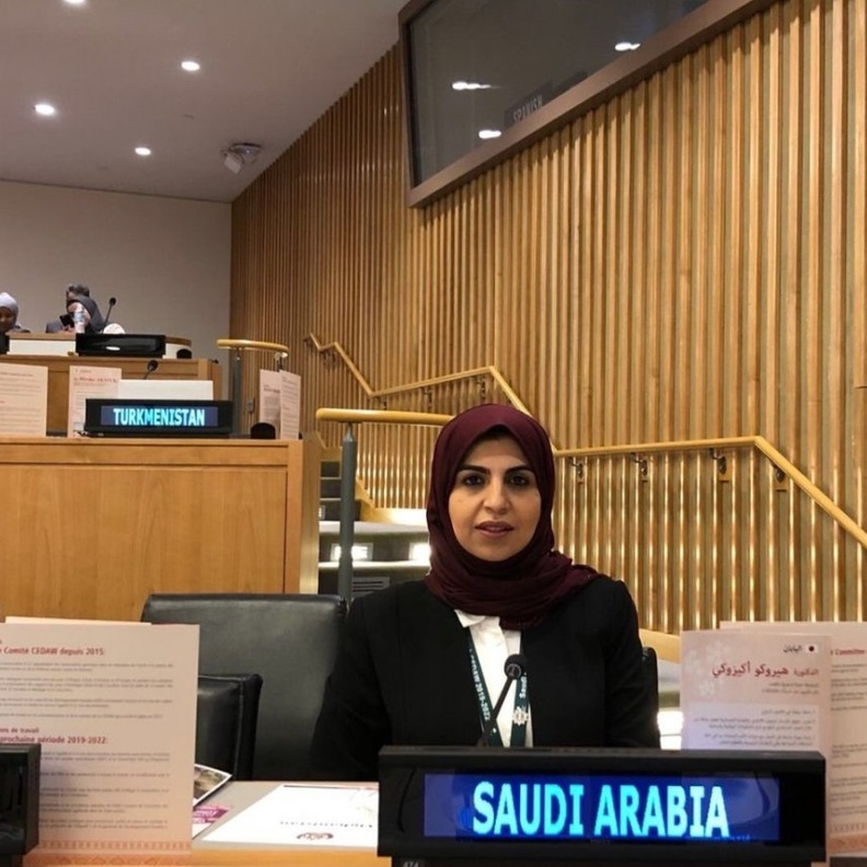  الدول الأطراف في اتفاقية القضاء على جميع أشكال التمييز ضد المرأة