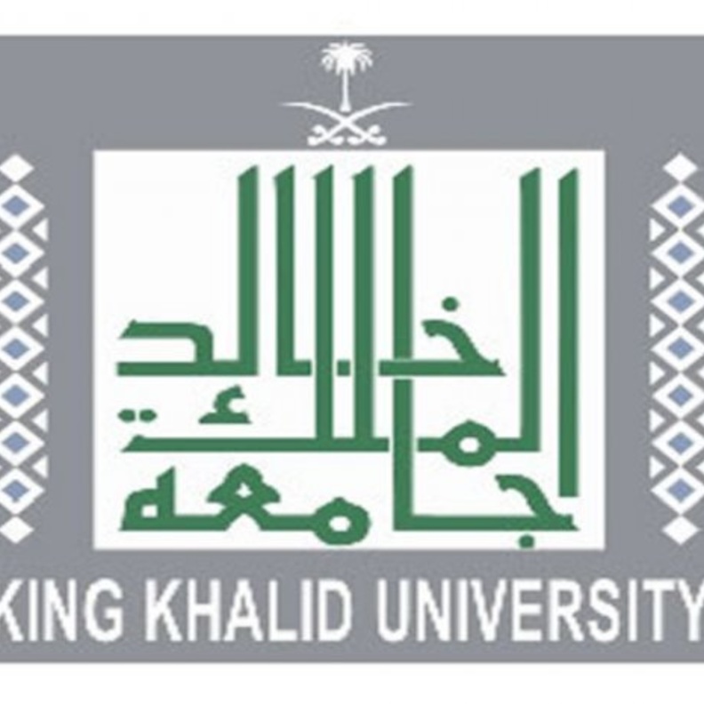 جامعة الملك خالد