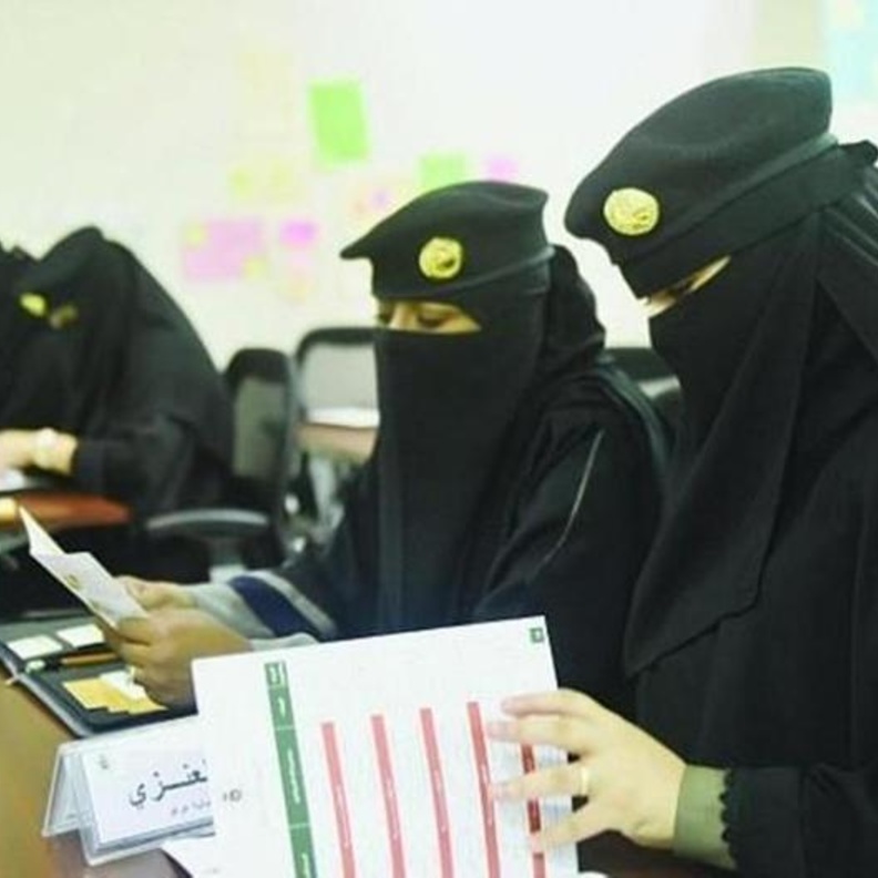 حرس الحدود تتيح للسعوديات التقدم لوظيفة جندي مفتشة أمنية