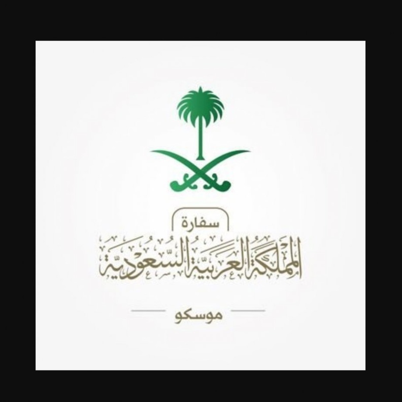 كأس العالم روسيا