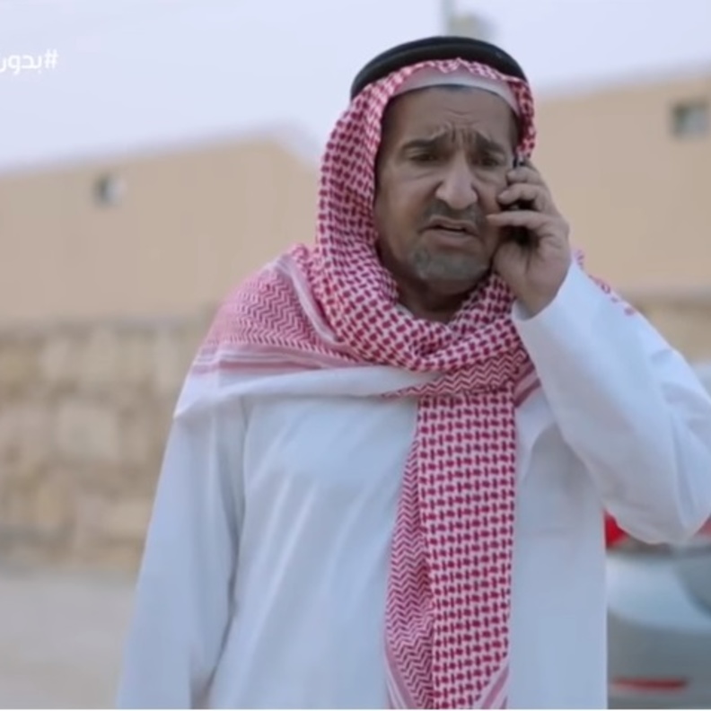 الحلقة 25 مسلسل "بدون فلتر"