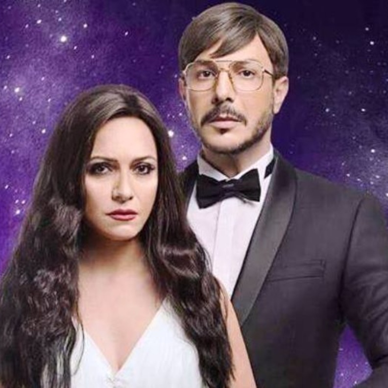 باسل خياط وريهام عبد الغفور