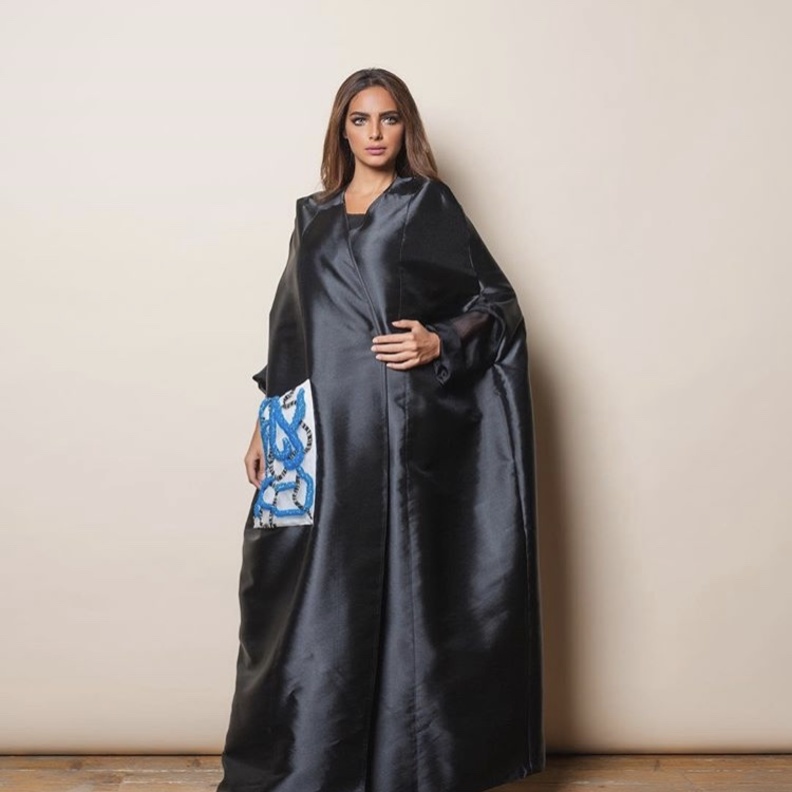 Samah Abayas