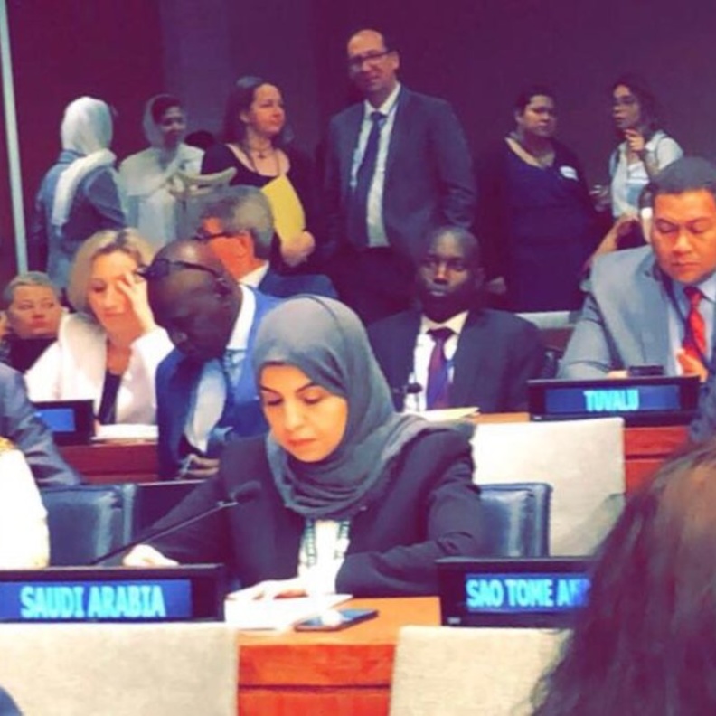  رعاية حقوق الأشخاص ذوي الإعاقة