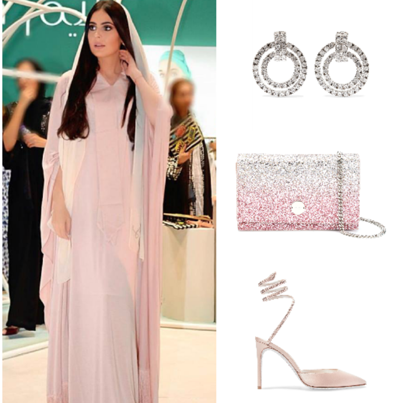  اطلالة للعيد بدرجات اللون الزهري