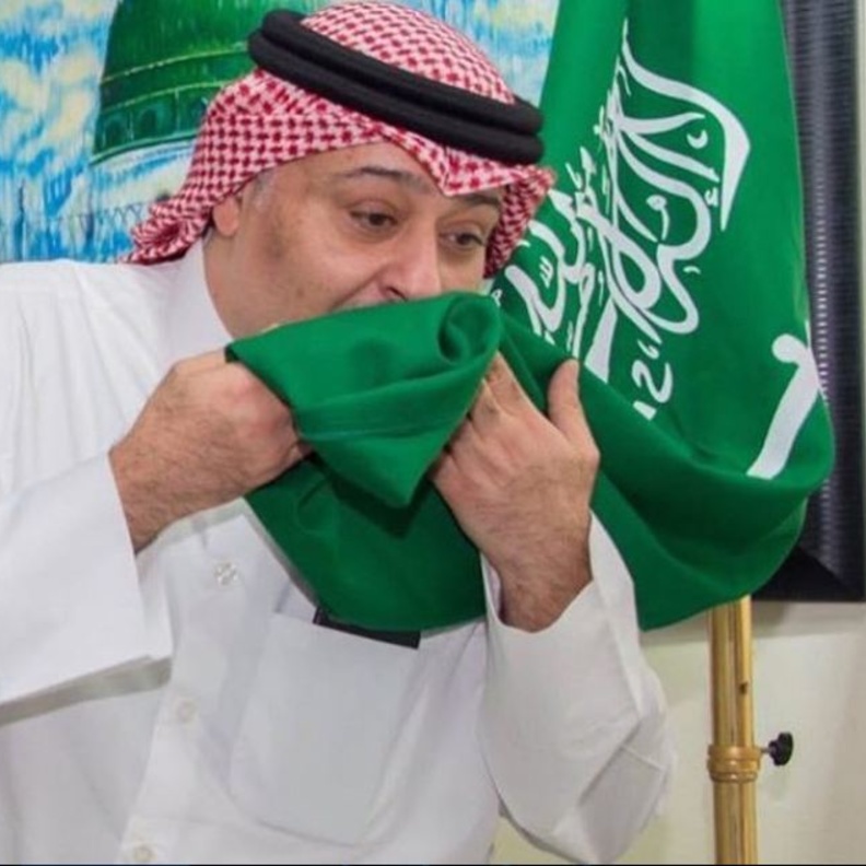 مونديال روسيا 2018