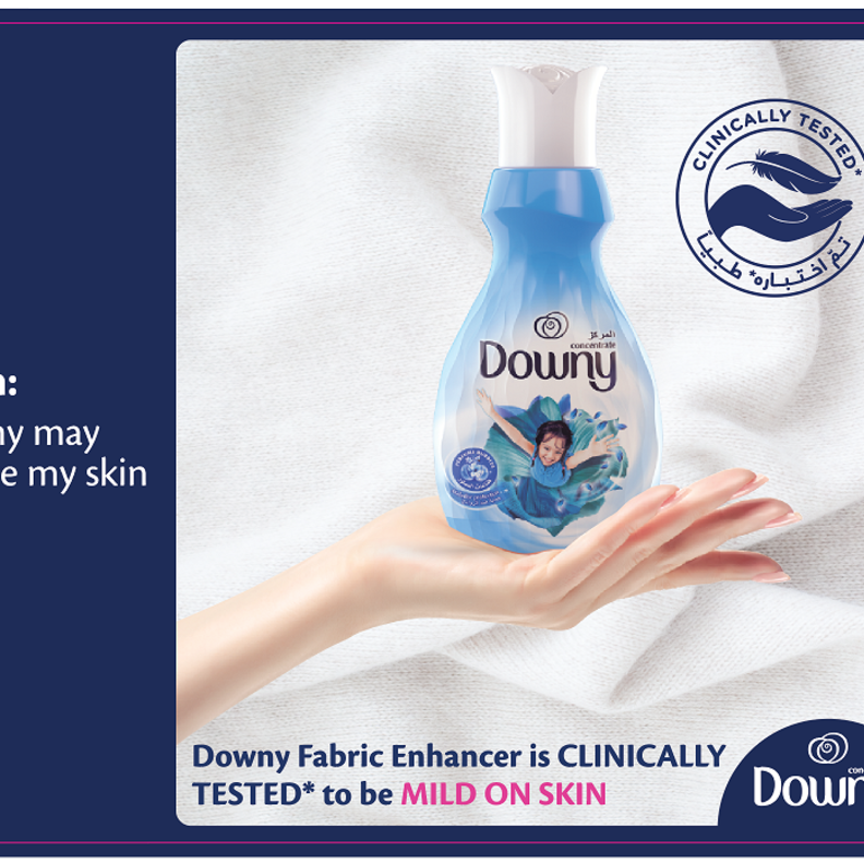 يساعد الملطف في المرحلة الأخيرة من الغسيل على حماية ملابسنا