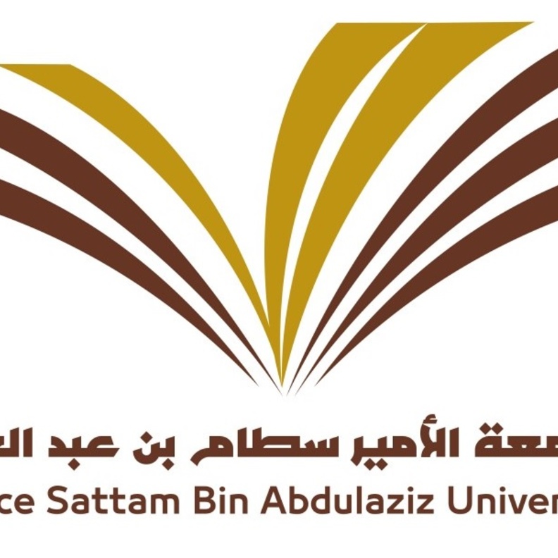 جامعة الأمير سطام بن عبدالعزيز