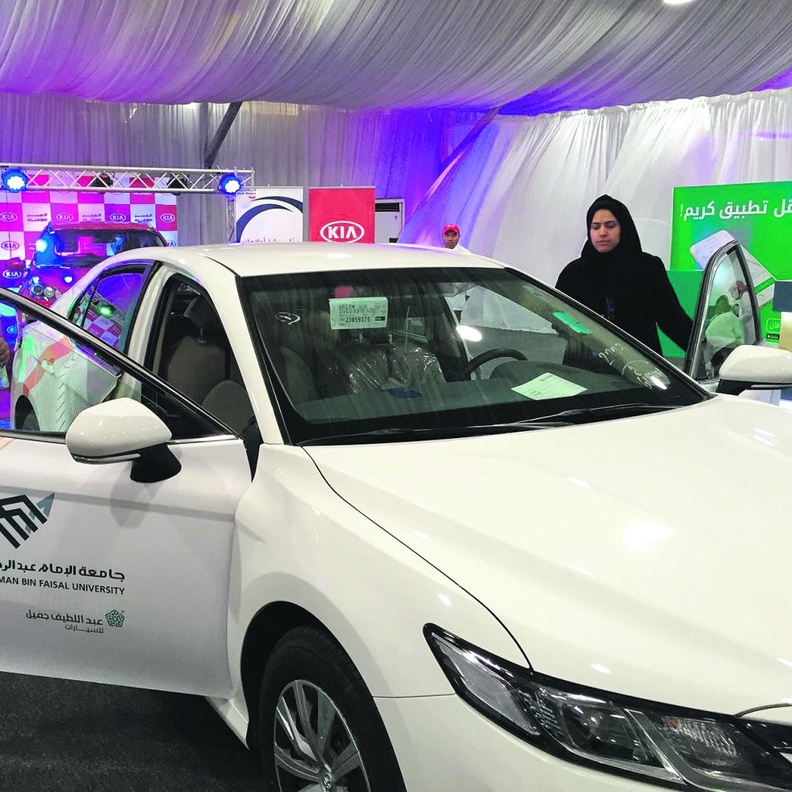 مدرسة شرق لتعليم المركبات في المنطقة الشرقية