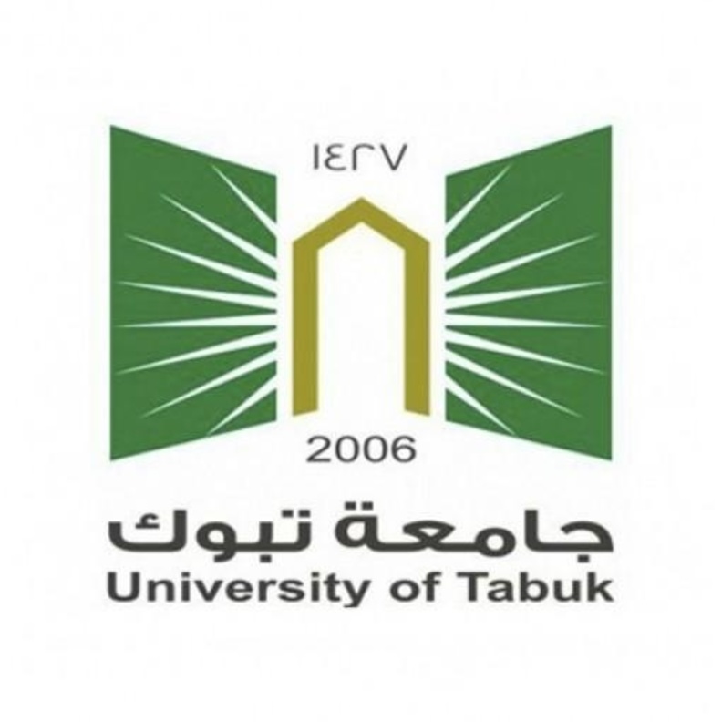 جامعة تبوك