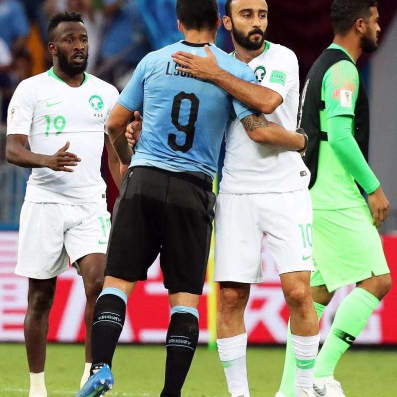 منتخب السعودية