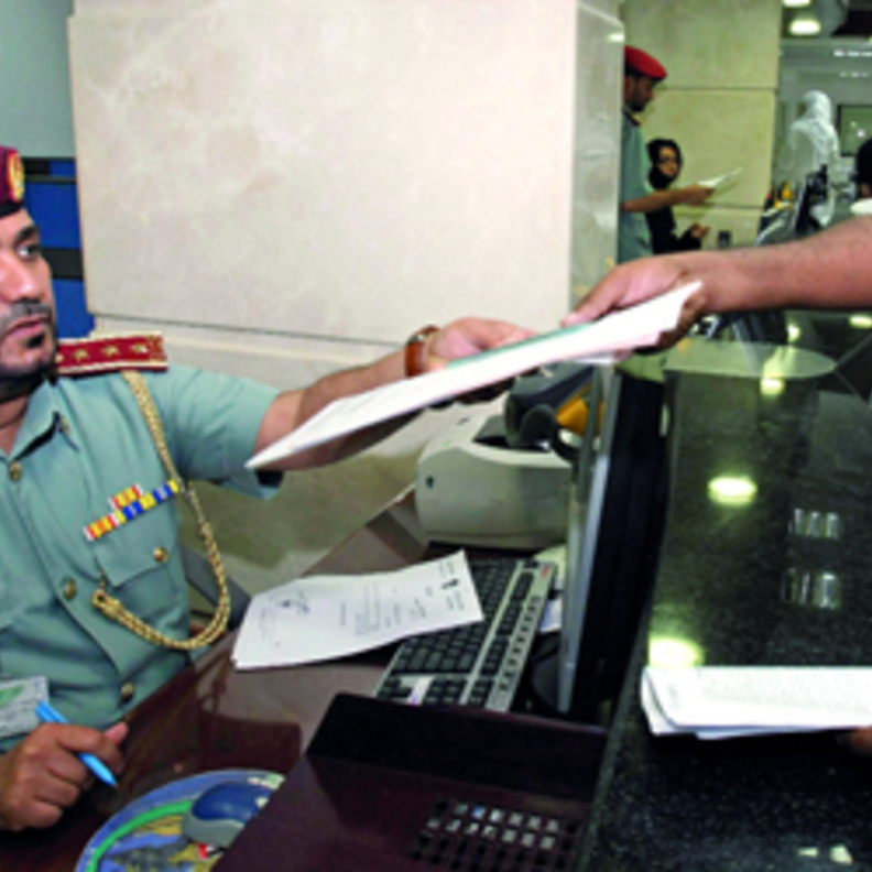 تعرف على الجنسيات التي ستحصل على إقامة بالإمارات لمدة عام