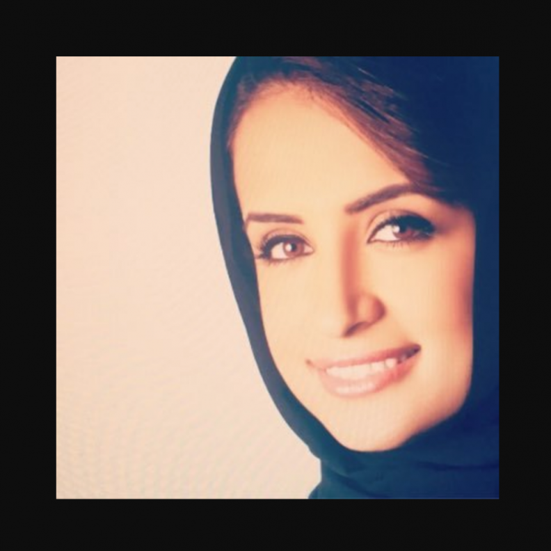 الدكتورة نوره البكيري