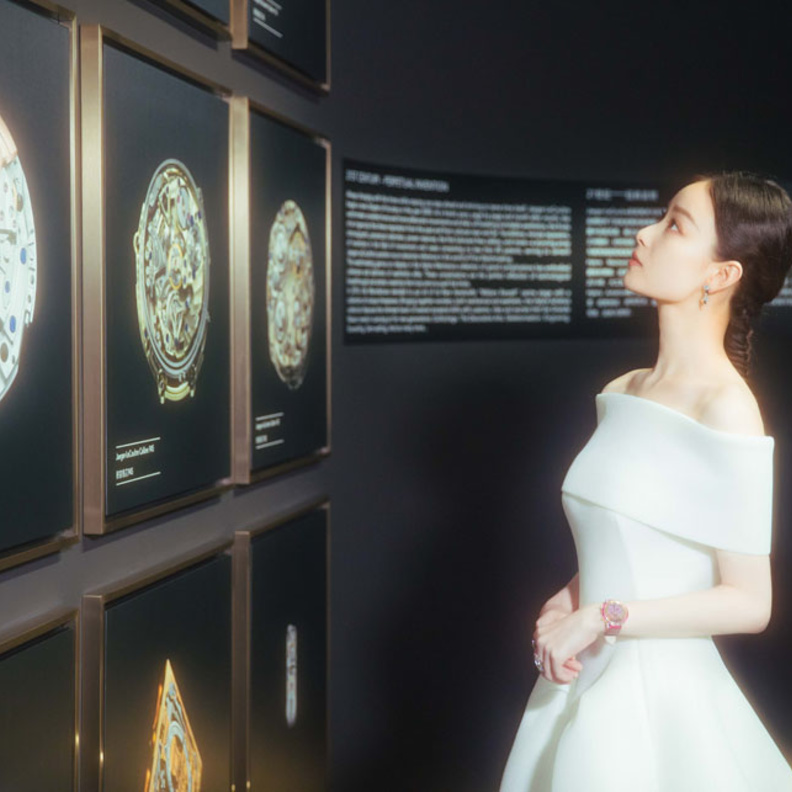 jaeger-lecoultre rendez-vous