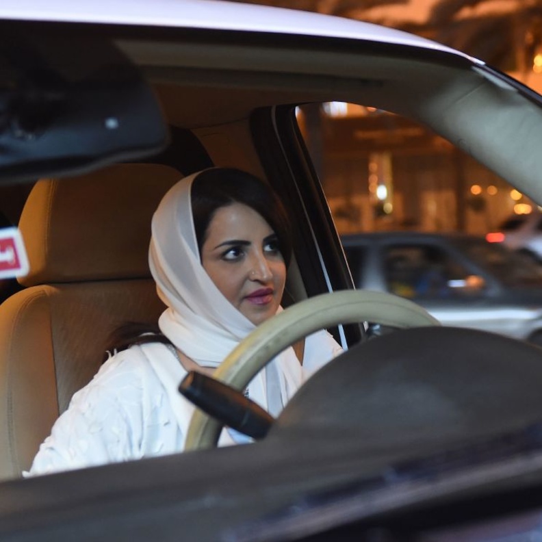 هناك جهاز خاص للتأكد من هوية ومعلومات السائقة