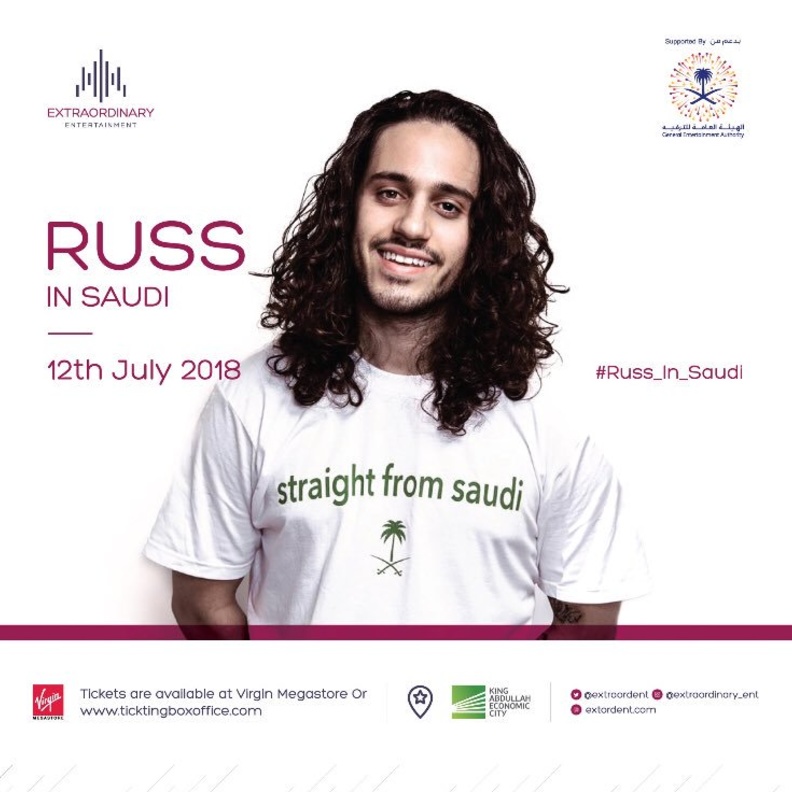 رس يحيي حفلا جماهيريا في السعودي