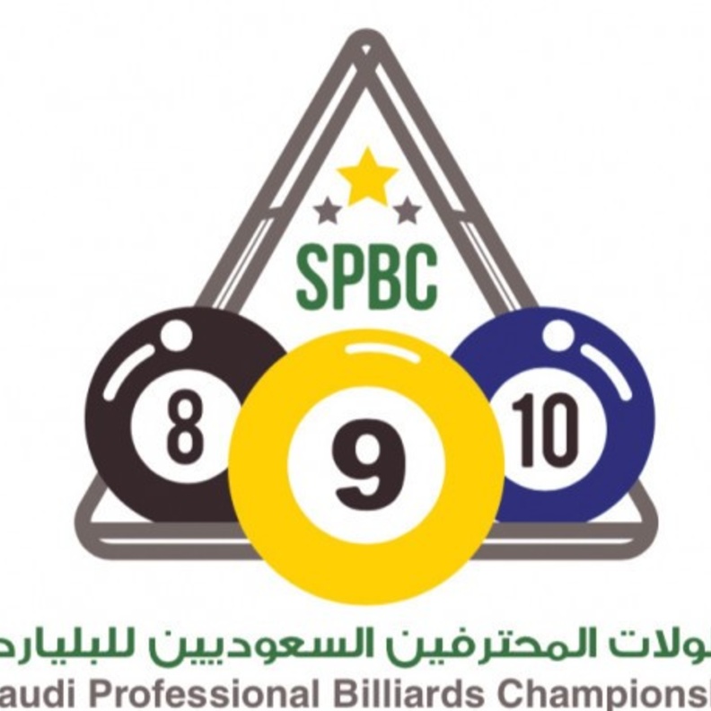 صور منافسات اليوم الأول في البطولة.