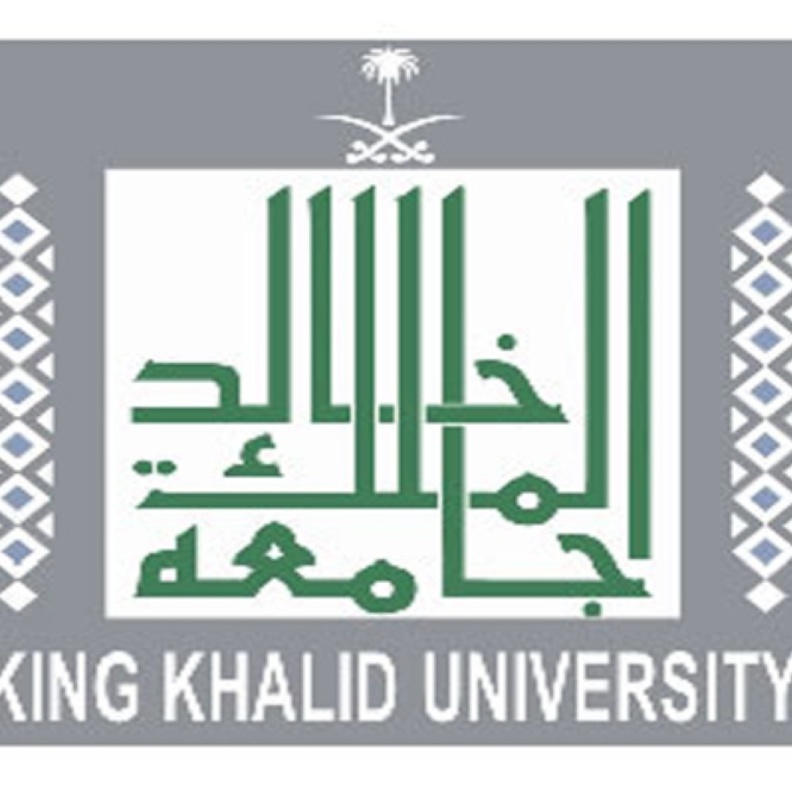 جامعة الملك خالد