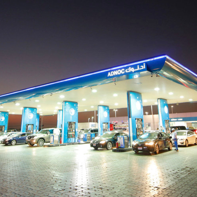 أدنوك: الربط بين ازدحام المحطات وتطبيق "أدنوك فليكس" غير صحيح