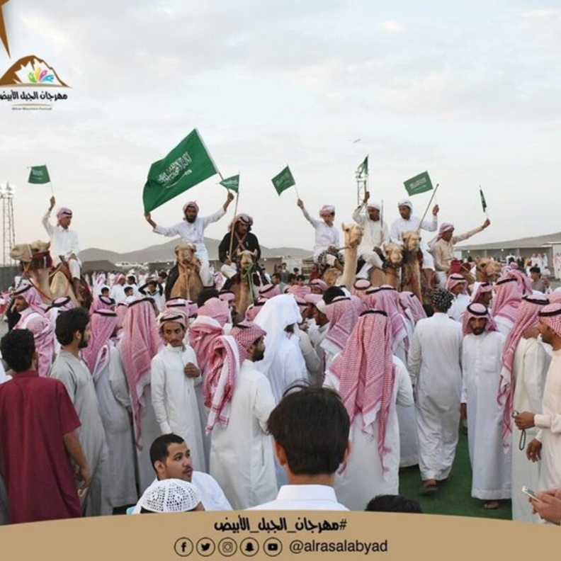 فعاليات و برامج متنوعة بمهرجان الجبل الأبيض