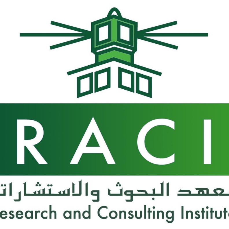 معهد البحوث السعودي