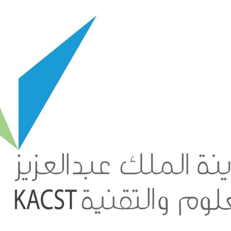 مدينة الملك عبدالعزيز للعلوم والتقنية