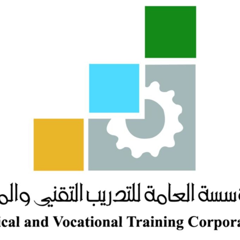 المؤسسة العامة للتدريب التقني والمهني