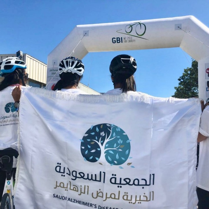 فريق Herride هو أول فريق نسائي سعودي