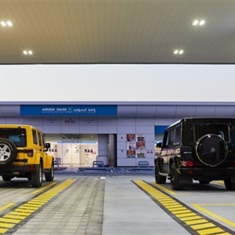 مناقشة الرسوم الإضافية بمحطات أدنوك في الإمارات