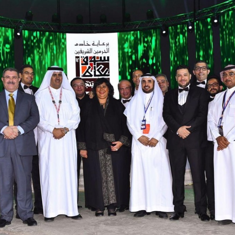 هيئة الثقافة تدشن عروض دار الأوبرا المصرية على أرض سوق عكاظ 